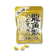 龍角散ののどすっきり飴120max袋 88g×6袋