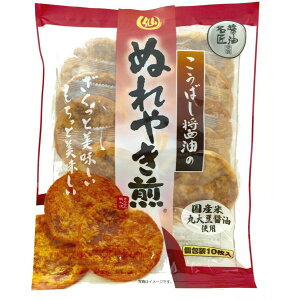 ܂邹ĉ ʂ₫ 10×10