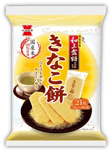 国産米１００％使用 岩塚製菓 きなこ餅 21枚×12袋