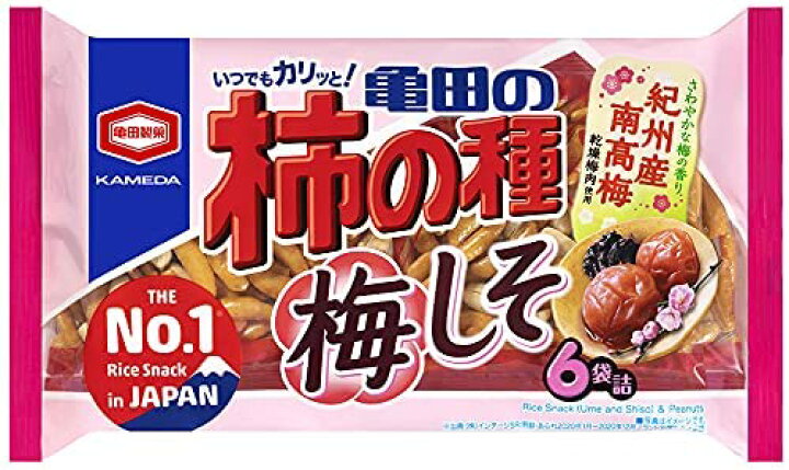 楽天市場】亀田製菓 亀田の柿の種梅しそ6袋詰 173g×12袋 : おかげさまマーケット 楽天市場】亀田製菓 亀田の柿の種梅しそ6袋詰 173g×12袋 : おかげさまマーケット