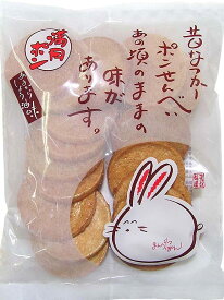 松岡製菓 満月ポン 60g×15袋