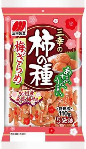 三幸製菓 柿の種 梅ざらめ 110g×12袋