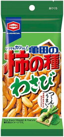 亀田製菓 亀田の柿の種わさび 57g×12袋
