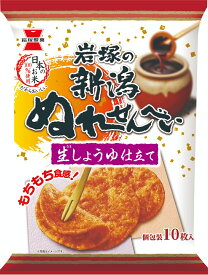 岩塚製菓 新潟ぬれせんべい 4枚 ×10個入