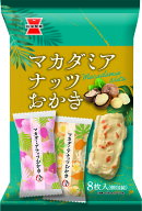 岩塚製菓 マカダミアナッツおかき 8枚×12袋
