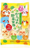 岩塚製菓 がんばれ野菜家族 43g×6袋