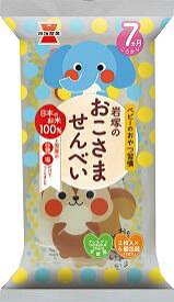 岩塚製菓 岩塚のおこさませんべい 12枚×12袋