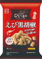 岩塚製菓 THEひとつまみ えび黒胡椒 80g×12袋