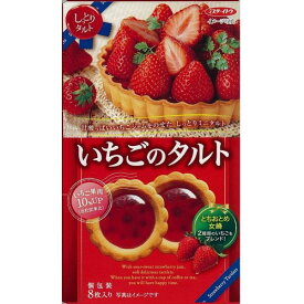 楽天市場 いちご タルト クッキー 焼き菓子 スイーツ お菓子 の通販