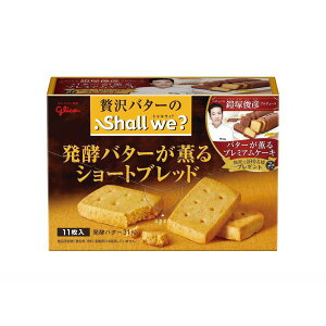 OR VEB?uyo^[OV[gubhv 11×5