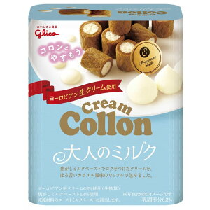 ]OR N[R l̃~N 48g×10