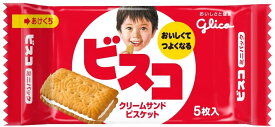 江崎グリコ ビスコ ミニパック 5枚×20個