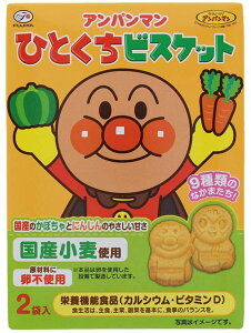 アンパンマン 箱 食品の人気商品 通販 価格比較 価格 Com