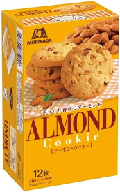 森永製菓 アーモンドクッキー12枚×5箱