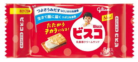江崎グリコ ビスコミニパック 5枚×20個