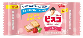 江崎グリコ ビスコミニパック（いちご） 5枚×20個