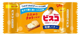 江崎グリコ ビスコミニパック（発酵バター） 5枚×20個