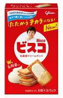 江崎グリコ ビスコ 15枚×10箱