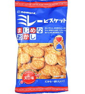 野村煎豆 まじめ ミレービスケット 120g ×20袋