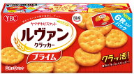 ヤマザキビス ルヴァンクラッカープライム9P 54枚×10個