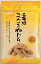 札幌第一製菓 三温糖きなこねじり 170g×10袋