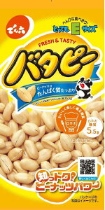 �ł�Z E�T�C�Y�o�^�s�[ 45g×10��