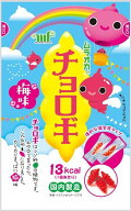 村岡食品 チョロギ梅味ピロ 27g×12袋