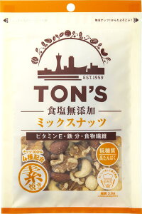 mibc HY~bNXibc 75g×10