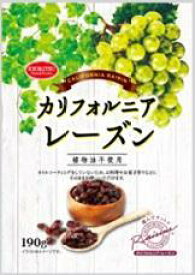 共立食品 カリフォルニアレーズン植物油不使用 190g×6袋