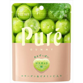 カンロ ピュレグミ マスカット 56g×6袋