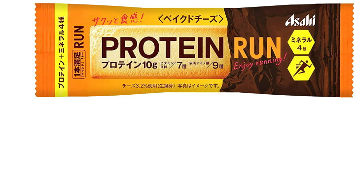楽天市場】アサヒグループ食品 1本満足バー プロテイン・ラン ベイクドチーズ 9本 : おかげさまマーケット 楽天市場】アサヒグループ食品 1本満足バー プロテイン・ラン ベイクドチーズ 9本 : おかげさまマーケット