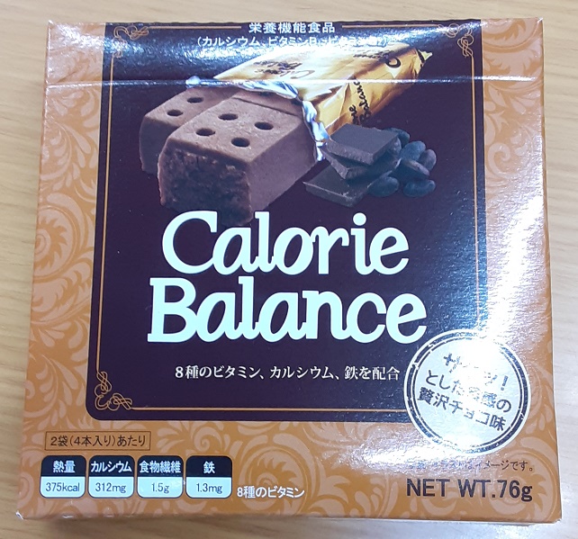 ヘテパシフィック カロリーバランス チョコ 4本×10箱