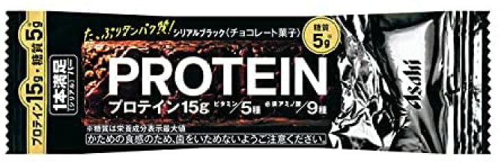 楽天市場】アサヒグループ食品 1本満足バープロテインブラック 9本 : おかげさまマーケット 楽天市場】アサヒグループ食品 1本満足バープロテインブラック 9本 : おかげさまマーケット