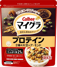 カルビー マイグラ プロテイン 360g×8袋