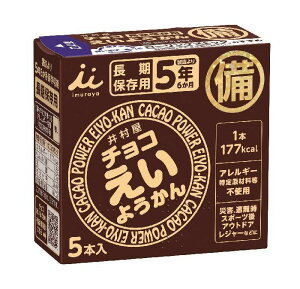 䑺 `R悤 280gi56g×5{j×20