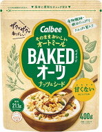 カルビー ベイクドオーツナッツ＆シード 400g×8個