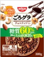 シスコ ごろグラ糖質60％オフチョコナッツ 300g×8個