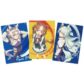 バンダイ アニメ『ウマ娘 シンデレラグレイ』 ツインウエハース （20個入）1BOX