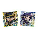 バンダイ にふぉるめーしょん ゴールデンカムイ 金塊争奪シールウエハース 20個入1BOX