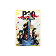 バンダイ ペルソナシリーズ ウエハース3 〜30周年記念〜（20個入1BOX)