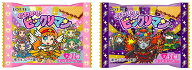 ロッテ かわいいビックリマンチョコ 30個 1BOX