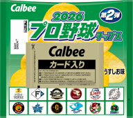 カルビー 2026プロ野球チップス第2弾 22g×24袋