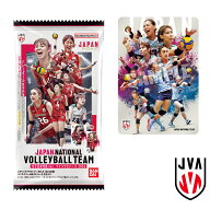 バンダイ JAPAN NATIONAL VOLLEYBALL TEAM -女子日本代表ver.- ツインウエハース 2026（20個入1BOX）