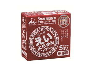 䑺 悤 5{×20