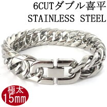 楽天市場】シルバー 極太 ブレスレットの通販