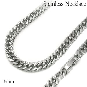 ステンレス ダブル 喜平 ネックレス 4面カット 中折れタイプ 鏡面仕上げ アレルギーフリー 幅 6mm 長さ 50cm 60cm