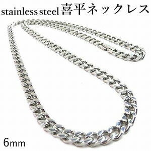 XeX 약 lbNX 4ʃJbg ܂^Cv ʎdグ AM[t[  6mm  50cm@60cm@70cm