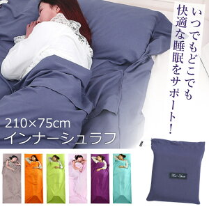 Q Ci[Vt 􂦂 Ci[V[c ^ AEghA |zc gуgxV[c s RpNg y p [܂