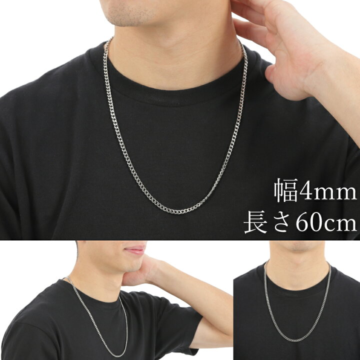 楽天市場】ステンレス 喜平 ネックレス 4面カット 中折れタイプ 鏡面 
