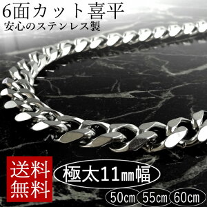 XeX 약 lbNX 6ʃJbg ɑ `F[ AM[Ή  11mm